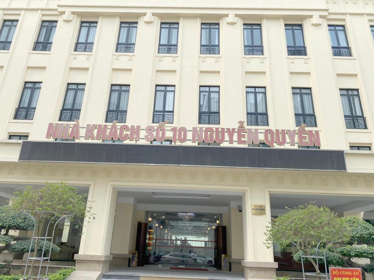 NguyẽN QuyèN Hotel ハノイ市 エクステリア 写真